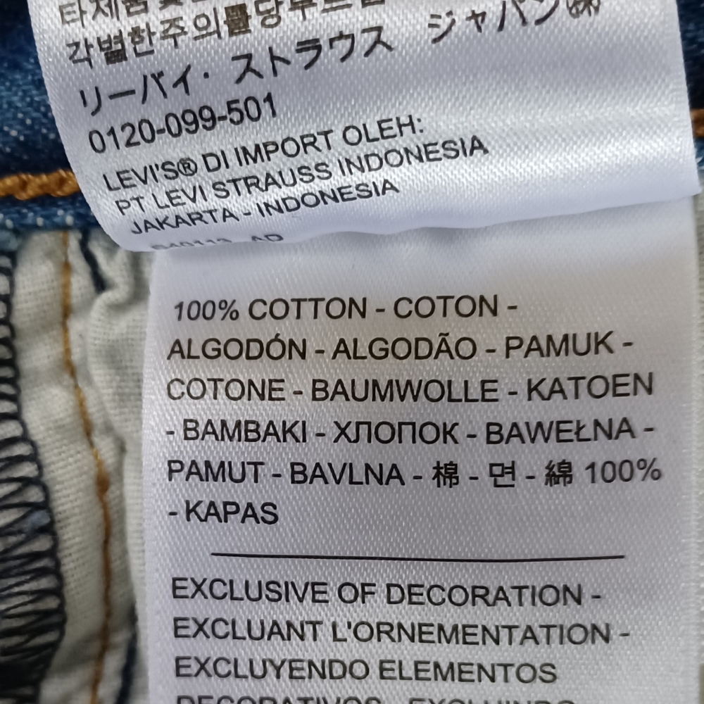Levi's Premium Wedgie Straight Denim - Picture 10 of 15
